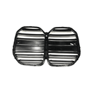 Compatible For 2021-2024 BMW 4 Series ABS Gloss Black Front Bumper Grille-5