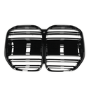 Compatible For 2021-2024 BMW 4 Series ABS Gloss Black Front Bumper Grille-3