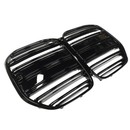 Compatible For 2021-2024 BMW 4 Series ABS Gloss Black Front Bumper Grille-1