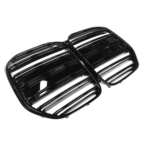 Compatible For 2021-2024 BMW 4 Series ABS Gloss Black Front Bumper Grille