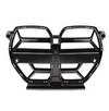 Fits 2020-2024 BMW M3/M4 G80/G81/G82/G83 Gloss Black CSL Style Front Kidney Grill