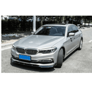 Fit 2019-2021 BMW G30 5 Series Front Bumper Lip Spoiler (Gloss Black)-2