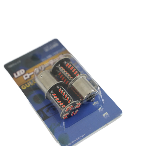 JDM LED Rotary KURU KURU Taillight Bulb – Dynamic Rotating Brake Light (7443 / 7440 / 1156 / 1157)