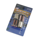 JDM LED Rotary KURU KURU Taillight Bulb – Dynamic Rotating Brake Light (7443 / 7440 / 1156 / 1157)-11