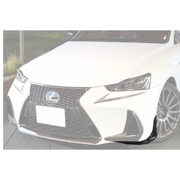 For 2017-2020 Lexus IS 200t/300/350 F-Sport JDM TRD Style Front Bumper Lower Corner Lips