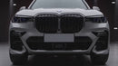 Para BMW X5 G05 LCI M Sport Professional Style 2024-25, rejilla frontal ornamental Shadow Line en negro brillante -2