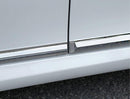 Fit 2018-2023 Toyota Camry ABS Body Side Door Molding Cover Trim Decor (Chrome)-4