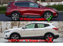 Se adapta a la cubierta de carga retráctil para el baúl trasero de Nissan Rogue 2014-2019 y red gratuita (negra) -2